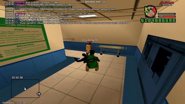 gta sa 2021 02 03 22 52 07 807 смотреть онлайн