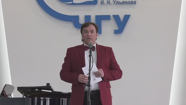 Концерт студентов кафедры вокального искусства ЧувГУ. 28.03.2025 смотреть онлайн