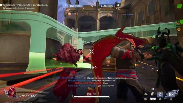 Marvel Rivals - Нублю в рангах смотреть онлайн