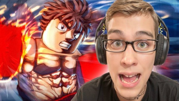 Меня Избивают в Untitled Boxing Game | Roblox Роблокс