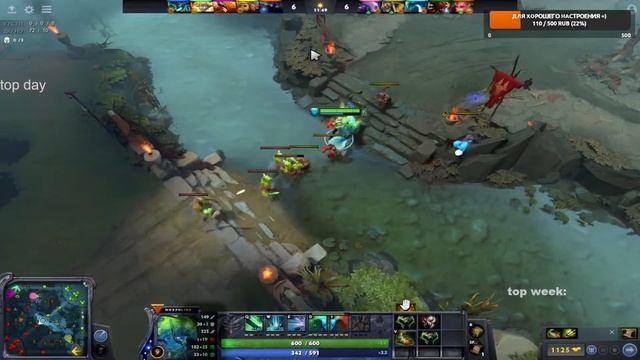 Dota 2 узник габена!!! смотреть онлайн