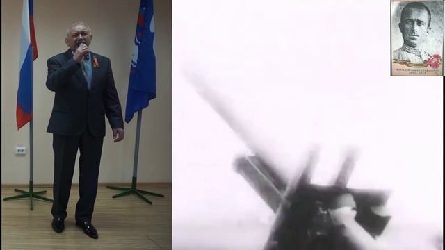 Курская дуга смотреть онлайн