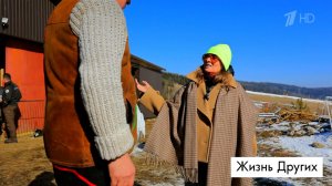 Словакия. Часть 1. Лучшие моменты выпуска от 30.03.2025