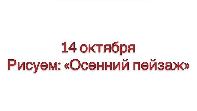 Богородский онлайн ДК анонс смотреть онлайн