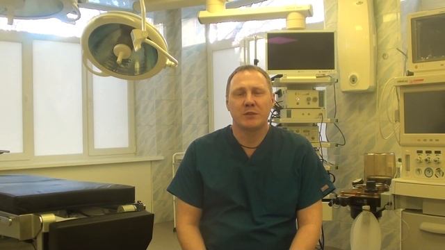Обрезание