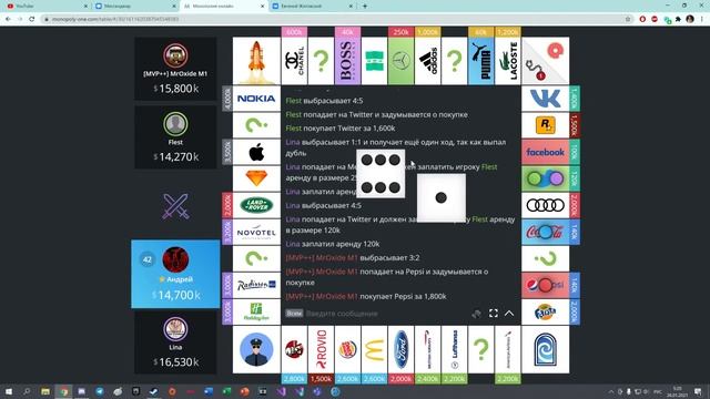 эмвипи плюс плюс эмэр оксид эм один смотреть онлайн