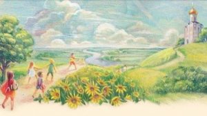 Церемония награждения победителей литературного конкурса Лето Господне