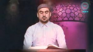 Тасбехи Рамазон