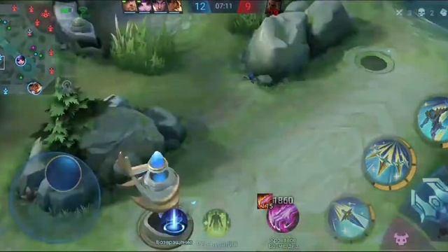 НЕ ПЛЮЙ В КОЛОДЕЦ ГДЕ ГУСЬ ПЬЁТ/КЛИМАТ НА ТОВАРИЩЕ ГОССЕНЕ/MOBILE LEGENDS смотреть онлайн