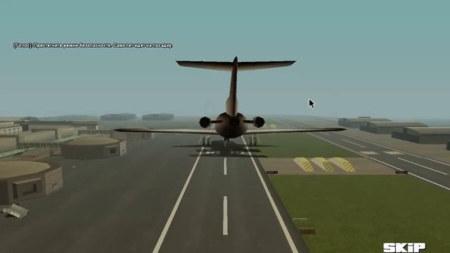 Баг Samp Pro №1 смотреть онлайн