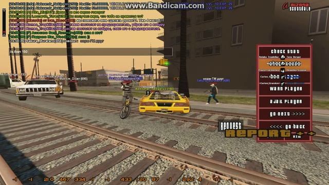 gta sa 2017 10 17 19 56 16 965 смотреть онлайн