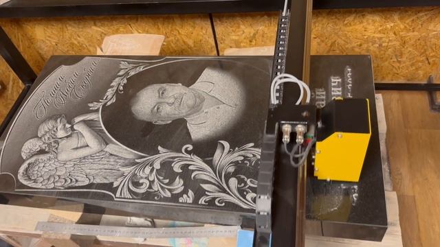 Гравировка памятников