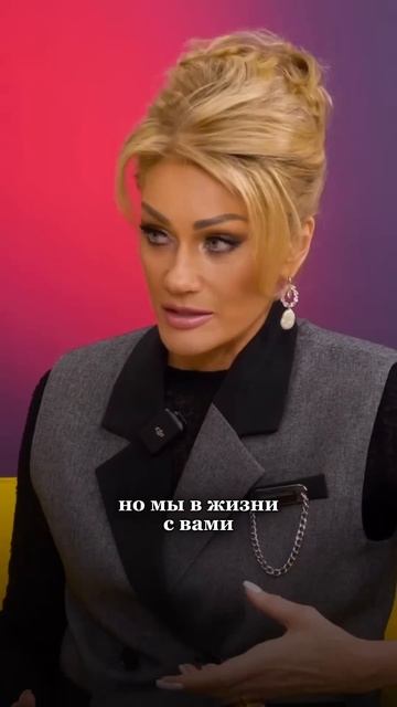 ВАЖНОСТЬ СИСТЕМНОГО МИРА. Татьяна Другова #психология #татьянадругова смотреть онлайн