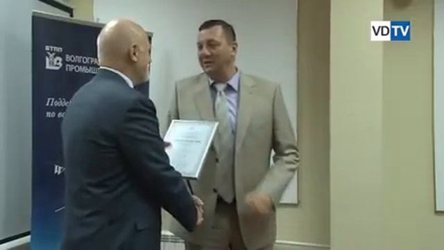 Волгоградские предприниматели подписали Антикоррупционную хартию смотреть онлайн
