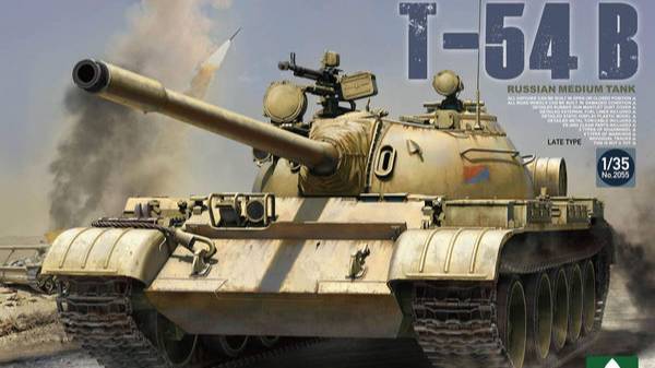 Распаковка Takom 1 35 2055 T-54B Late Type смотреть онлайн