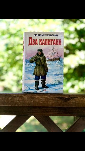Книги смотреть онлайн