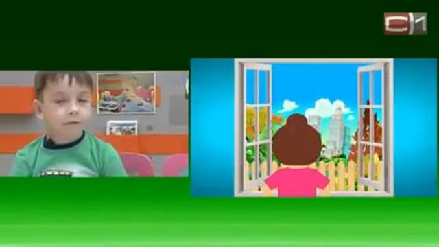 Тип-Топ Новости от 02.02.17