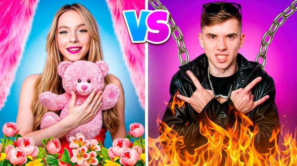 ХОРОШАЯ ДЕВУШКА vs ПЛОХОЙ ПАРЕНЬ! Андрей попал в тюрьму