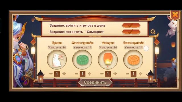 Коды для волшебной кузницы (Castle Clash) #castleclash #cbcevent смотреть онлайн