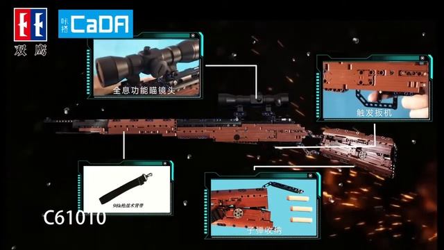 Детские элитные LEGO-пушки смотреть онлайн