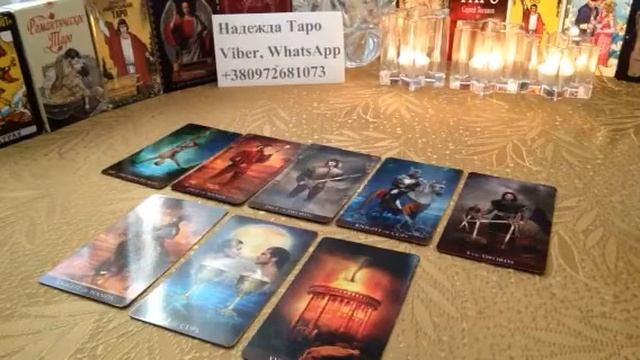 Рыбы. Весна 2020 года. Таро-прогноз. смотреть онлайн