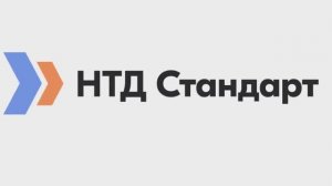 Регистрация декларации о соответствии - краткая пошаговая инструкция