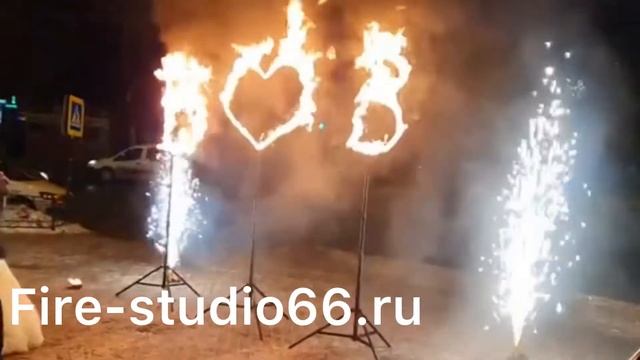 Спецпредложение «Сказка» смотреть онлайн