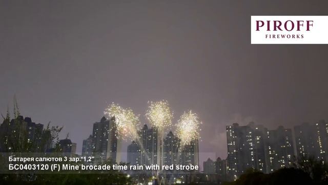 video-38567504_456239541-1080 смотреть онлайн