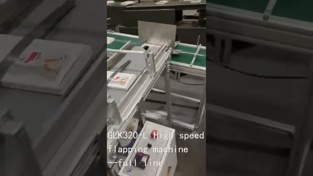 GLK320 L yuqori tezlikdagi kitob qopqog'ini yig'ish mashinasi смотреть онлайн