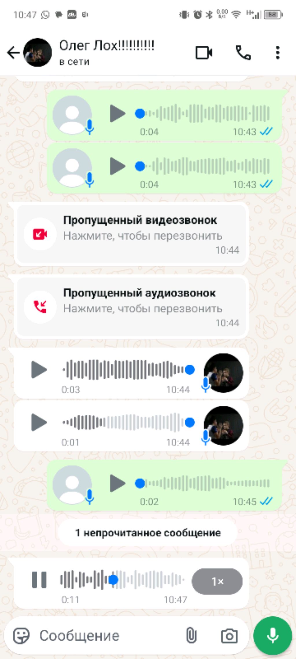 я показать лоукики смотреть онлайн