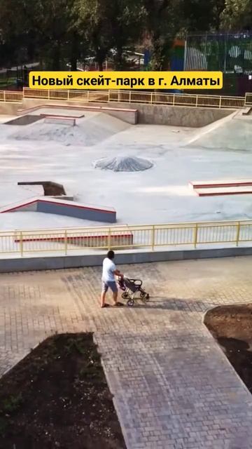 Новый Скейт-парк в Алматы #скейтпарк #Алматы #самокат #bmx #bmxlife #Қазақстан смотреть онлайн