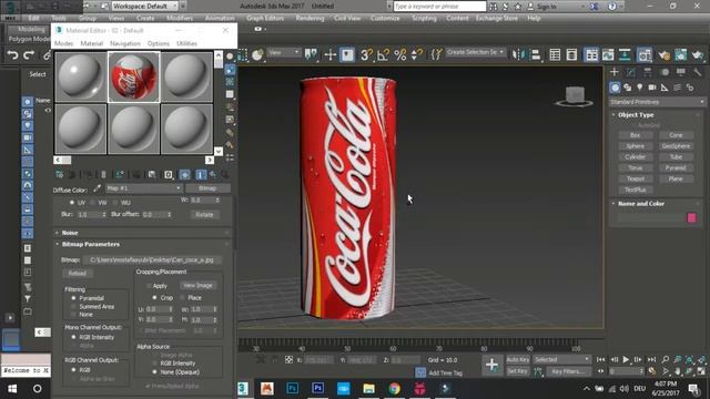 3Ds Max Tutorial - Coca-Cola can modeling and texturing - texturing with Ps6 смотреть онлайн