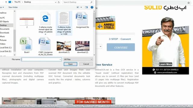 How to online convert image into palin text or word file смотреть онлайн