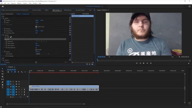 Adobe Premiere Pro Tutorial: How to Use the Masking Tool in Premiere Pro смотреть онлайн