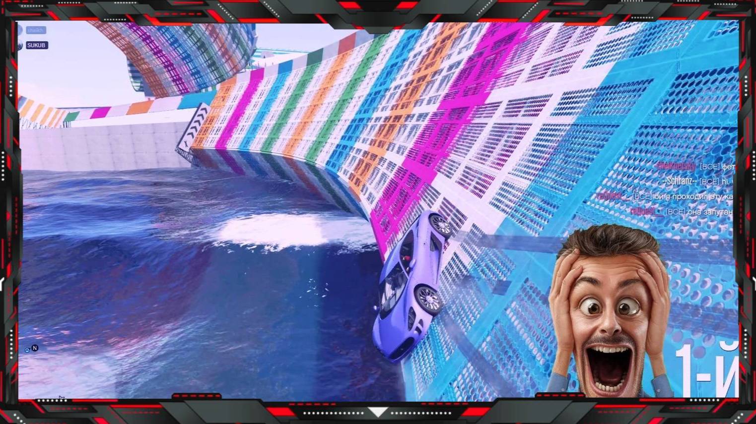 Высший Пилотаж в Исполнении SUKUB-а