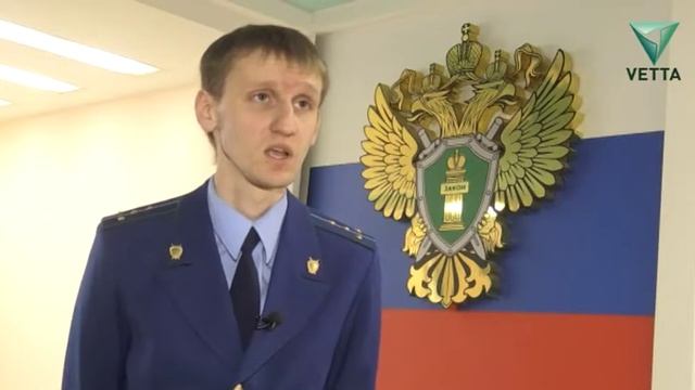 ТК ВЕТТА, 2018