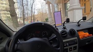 НОВИНКА ОТ ЯНДЕКСА КАК ОТМЕНИТЬ ЗАКАЗ БЕЗ ПОТЕРИ ПРИОРИТЕТА И ЗАРАБОТОК КУРЬЕРА В ДОСТАВКЕ