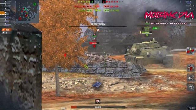 WOT Blitz • VK 16 Leopard • TIER 3 смотреть онлайн
