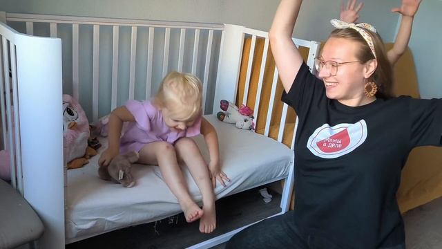 Тестирование детской кроватки Mr Sandman Sandee MAXI смотреть онлайн