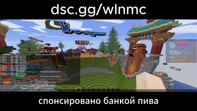 КРАШНУЛИ BULLRISE НОВЫМ МЕТОДОМ // СЕТНУЛИ СПАВН АДМИН В ПАНИКЕ