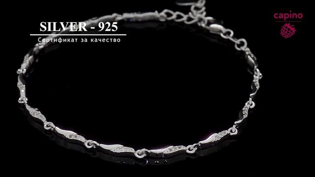 Сребърна Гривна Гривна Ida смотреть онлайн