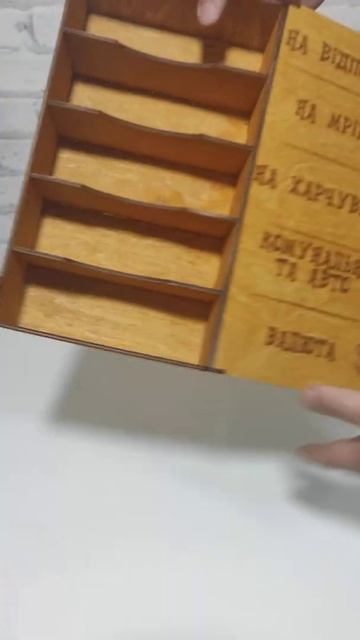 Шкатулка "Семейный бюджет Love is../" из дерева. Копилка для денег с названиями отделений. смотреть онлайн