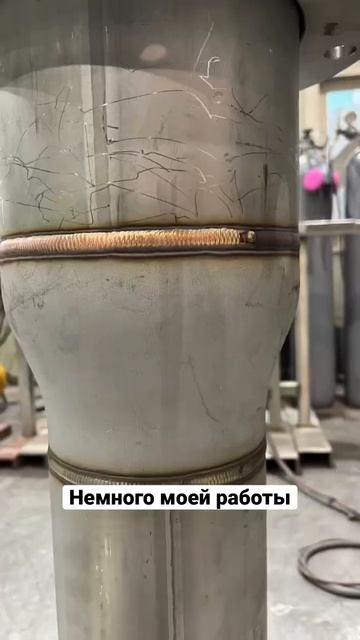 #tig #welding #сварка #аргон #용접 смотреть онлайн
