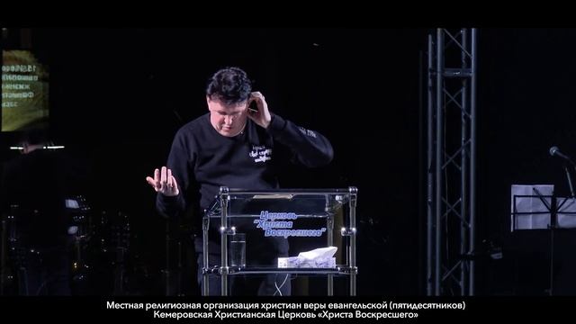 КОГДА ТВОИ КОЛОДЦЫ КТО-ТО ЗАСЫПАЕТ | Старший Пастор Игорь Голоскубов смотреть онлайн