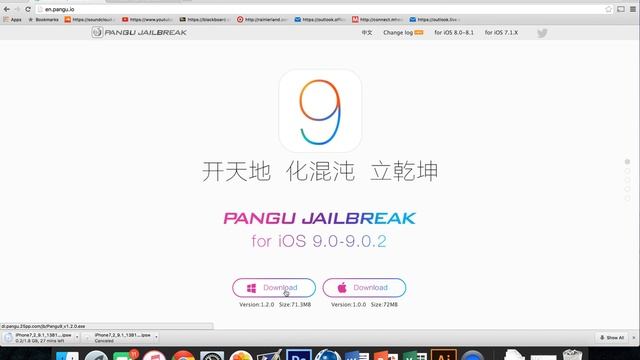 How To Jailbreak iOS 9.1! 9.1, 9.0.2, 9.0.1, 9.0 on iPhone, iPad & iPod смотреть онлайн