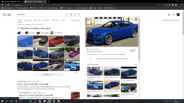 КАК УСТАНОВИТЬ МАШИНУ В GTA 5 / 2025 ГОД / МОД НА МАШИНУ В ГТА 5 / LADA PRIORA смотреть онлайн