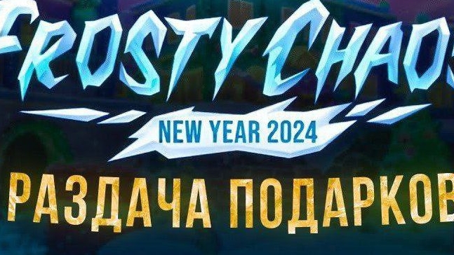 стройка дома