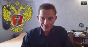 Сертификат на аппарат Имплозионной физиотерапии.