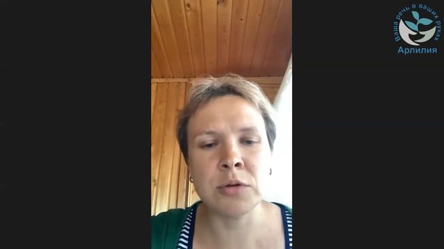 2020-06-27 Диспут. 029 Евгения А смотреть онлайн