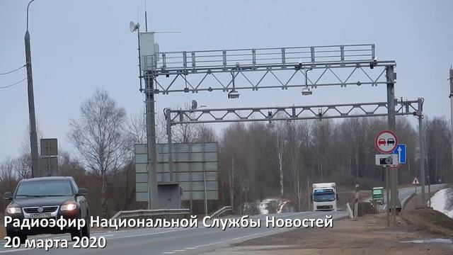 "Весовой мораторий" в борьбе с кризисом: эх, не всё то золото, что блестит... смотреть онлайн